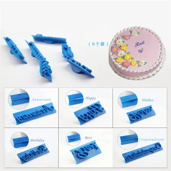 

Free shipping FDA high quality Blessing words cake embosser fondant stamp impression for cake decoration molds