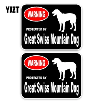 

YJZT 15*11.4CM 2X Great Swiss Mountain Dog Animal Pet Puppy PVC High Quality Animal Car Sticker C1-4583
