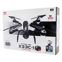 2.4G 6 gyroscope 0.3MP RC drone with camera RC Quadcopter with HD camera Wifi Real-time transmission FPV RTF height setting