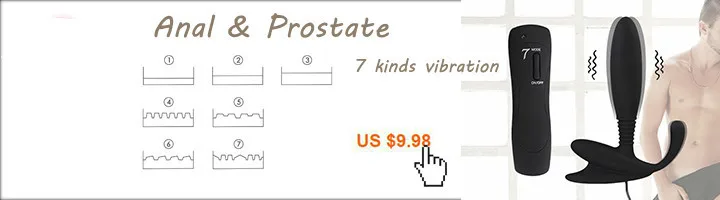 anal