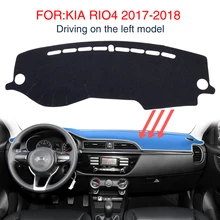 

smabee Dash Mat Dashmat for Kia Rio 4 X-Line RIO 2017 - 2021 Accessories Non-Slip Dashboard Pad Protective Carpet Cover