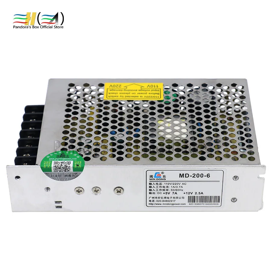 High Quality arcade power supply