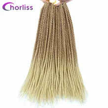 Chorliss 18