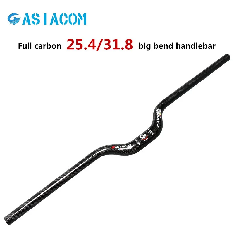 Full Carbon Mountain bike Handlebar Riser Bar Folding Butterfly