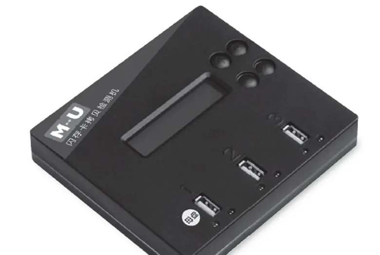 Factory Price New Arrival USB Flash Memory Duplicator Super Speed