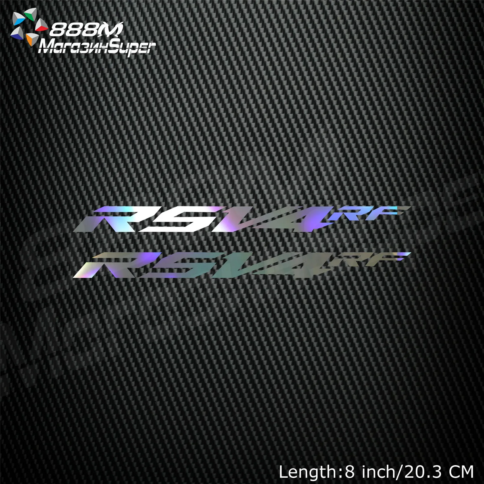 

1Pair Motorcycle Reflective Laser Helmet Tank Pad Decoration Sticker Motorbike Decals For Aprilia RSV4 RSV4RF RSV4 RF