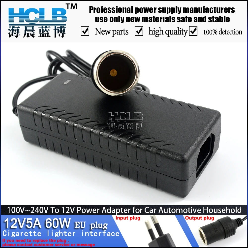 220V To 12V Power Adapter for Car Automotive Household Car Cigarette