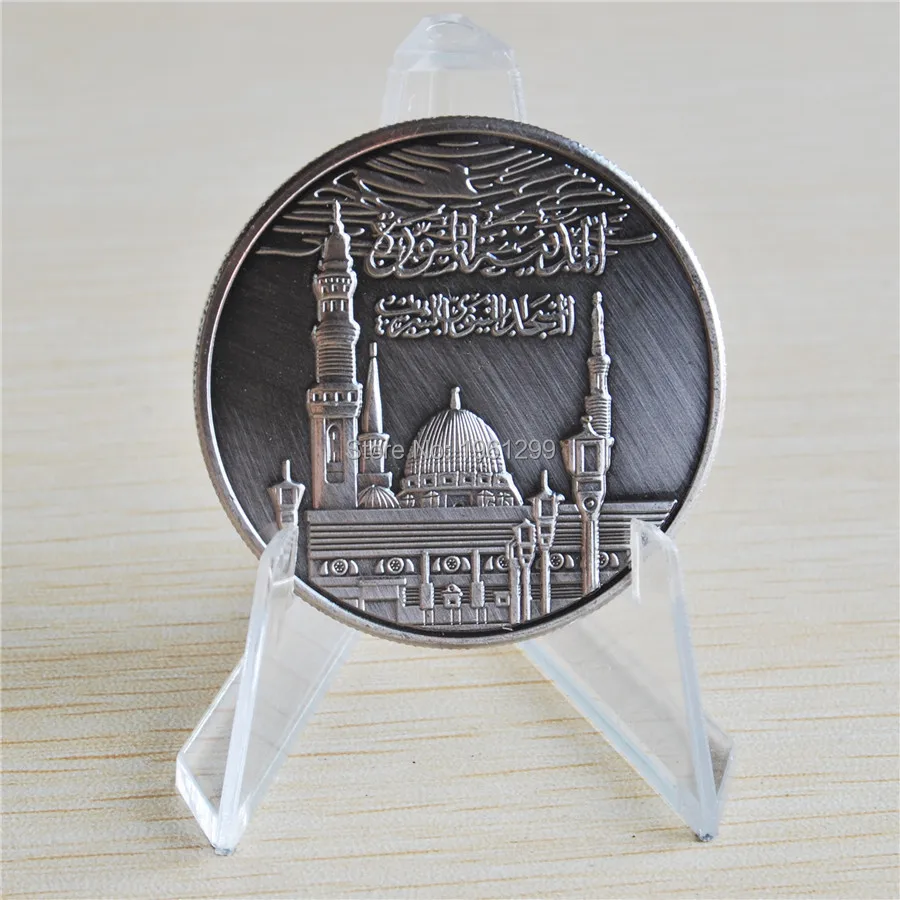 

saudi arabia coin DHL Free Shipping Wholesale 50Pcs/Lot iron plated antique silver clad metal coin,commemorative coin