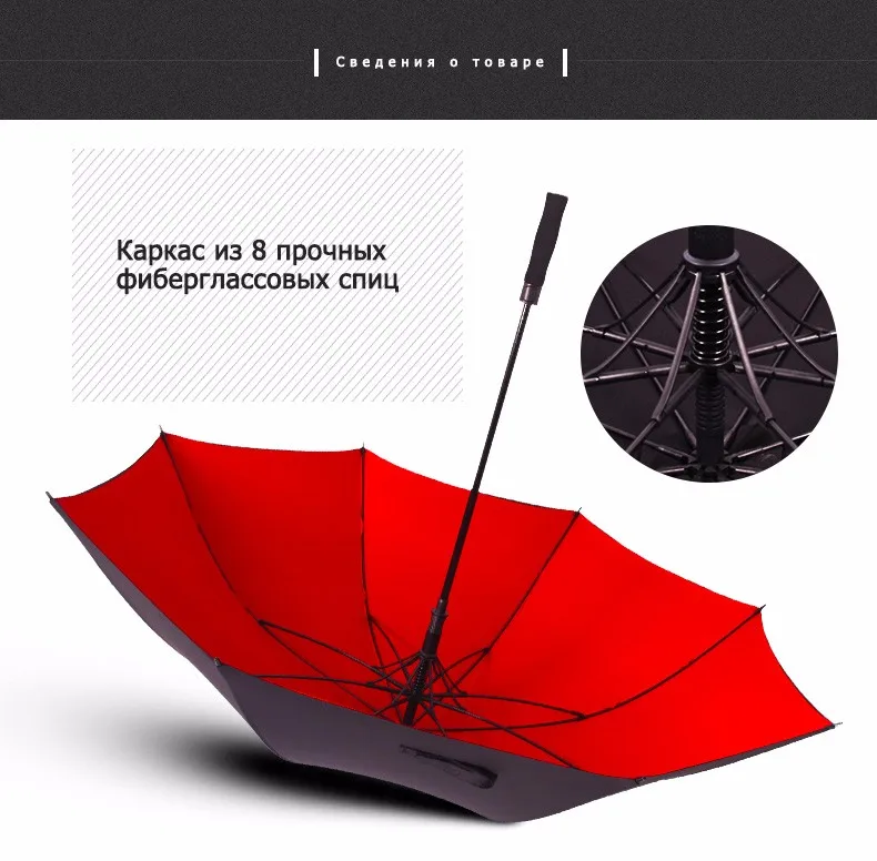 Bachon 130cm большой зонт женский мужской дождь Ветрозащитный зонтик