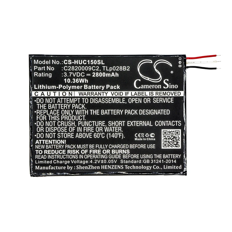 CS-HUC150SL-3