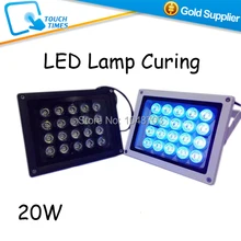 20 Вт LED УФ-лампы отверждения свет с ручкой LOCA УФ Клей Сушилка для отреставрировать ЖК-дисплей