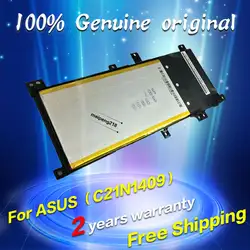 JIGU Аккумулятор для ноутбука C21N1409 ASUS ноутбук серии X X455LB X455LF X455LJ X455LN