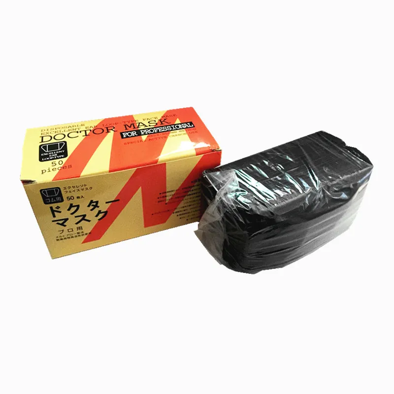 black disposable surgical mask black disposable surgical mask