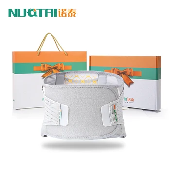 

Slim summer Breathable Warm strain Lumbar disc Lumbar support waist braces free shipping