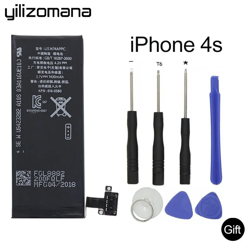 

YILIZOMANA Original Mobile Phone Battery For Apple iPhone 4S 4s Capacity 1430mAh Genuine Replacement Li-ion battery+ Free Tools