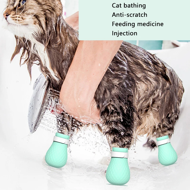 Портативная кошачья банная обувь кошачьи ногти банный мешок с защитой от укусов Регулируемый протектор для лап быстрая стирка товары для уборки домашних животных