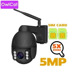 OwlCat 5X ZOOM 4G купольная ip-камера WiFi PTZ Bullet уличная MiFi sim-карта камера HD 2MP 5MP со слотом для флеш-карты Аудио Микрофон