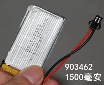 Бесплатная доставка 903462 3 7 v 1500mah Высокая скорость 25C Литий-ионный полимерный