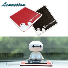 Автомобильный Стайлинг 1X Автомобильный baymax нескользящий коврик для Honda civic accord Ford focus Fiesta Kuga peugeot 307 206 407 Infiniti аксессуары