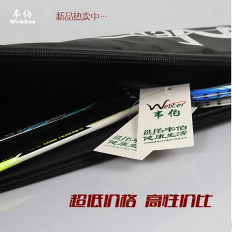 New Arrival Webber Racket Backpack Sports Badminton Single Shoulder Bag Two Rackets Men And Women New Arrival Webber Racket Backpack Sports Badminton Single Shoulder Bag Two Rackets Men And Women