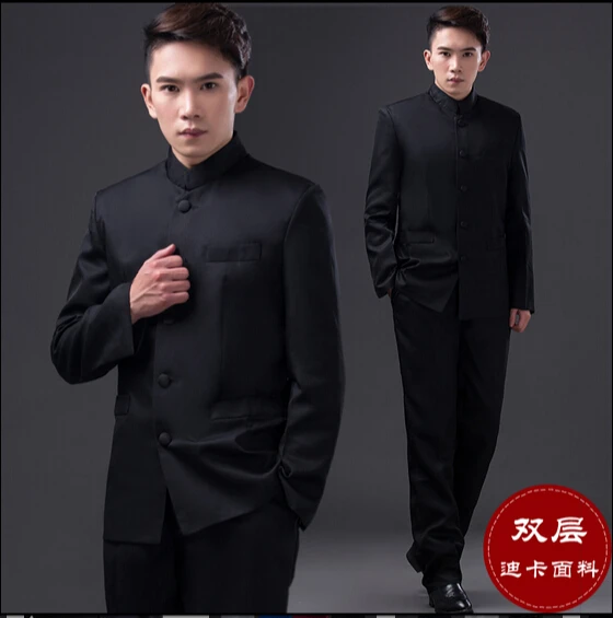 

Double layer Chinese ancient men stand collar clothing slim tunic suit men's costume the Republic of China suit