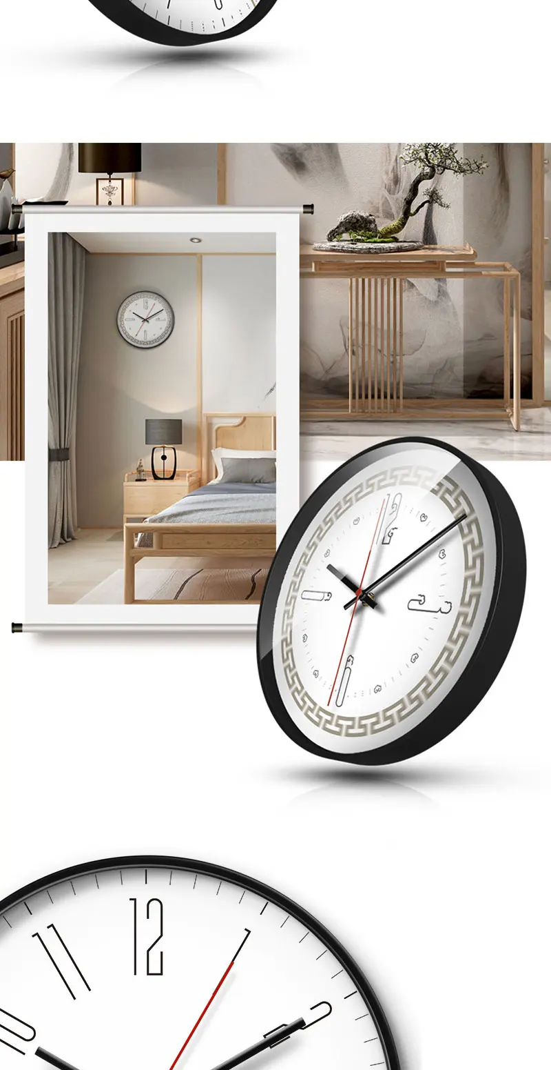 wall clock (11)