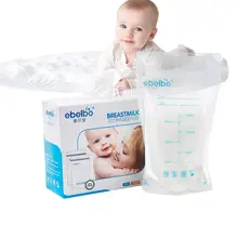 Ebelbo 30 шт 200 мл шариковый подшипник с глубоким желобом устойчивая контейнеры для морозилки грудного молока мешки для ухода за ребенком