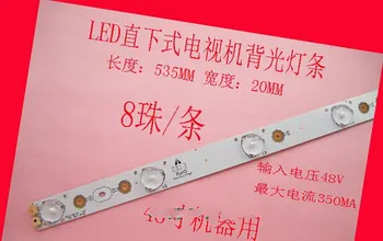 

Article 48 inches LCD TV display backlight led lamp with light source 8 led TV display accessories