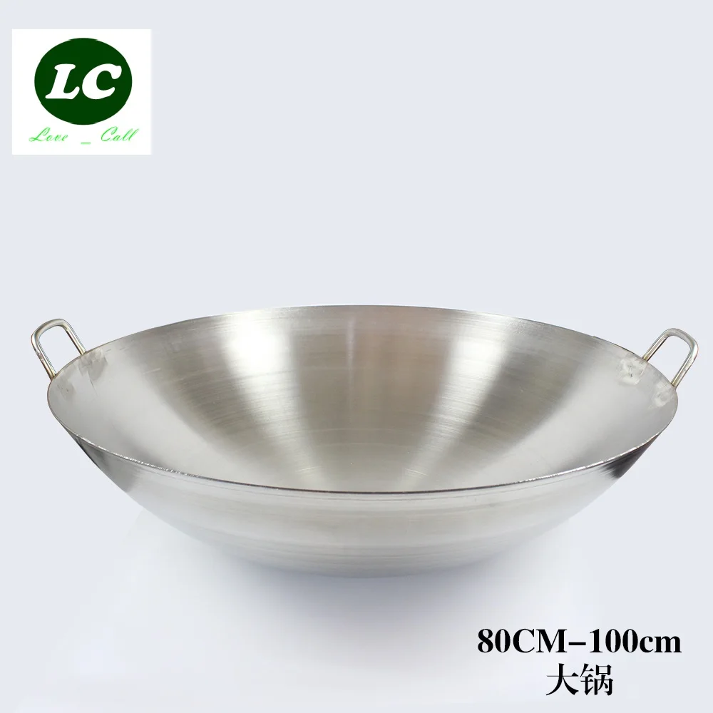 Cooking Wok 75 100CM Commercial stainless steel Cooking Wok Large