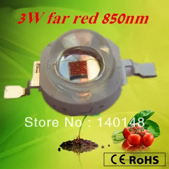 

New Arrival high power 3W far red 850nm led chip. original Taiwan Chips 50000 hours life-spon