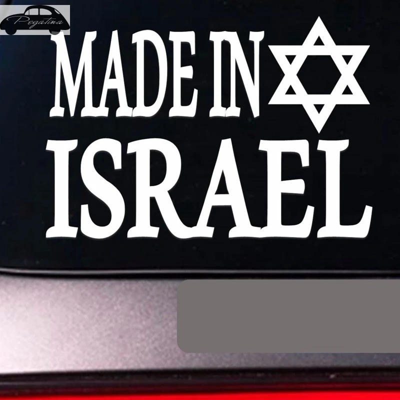 Pegatina Made in Israel Decal Sticker Car Window Vinyl Decal Funny Poster Motorcycle