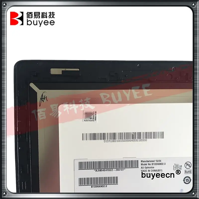 For Lenovo Yoga 2 13 LP133WF2-SPA1++ (6)
