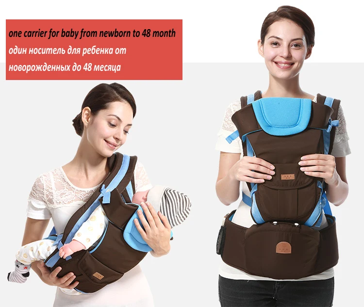 Эргономичный рюкзак переноски детей воздухопроницаемый ребенок рюкзак слинги для младенцев малышей подтяжки кенгуру слингперевозчик