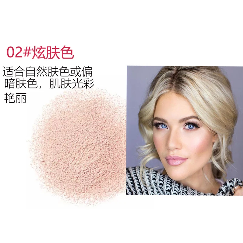 Popfeel натуральный Nude Make Up 3 цвета пудра гладкой масла Управление ярче контур