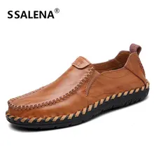 Men Dress Shoes Retro Patent Leather Male Slip Op Comfortable Oxford Shoes Men Fashion Meeting Business Formal Shoes AA51509