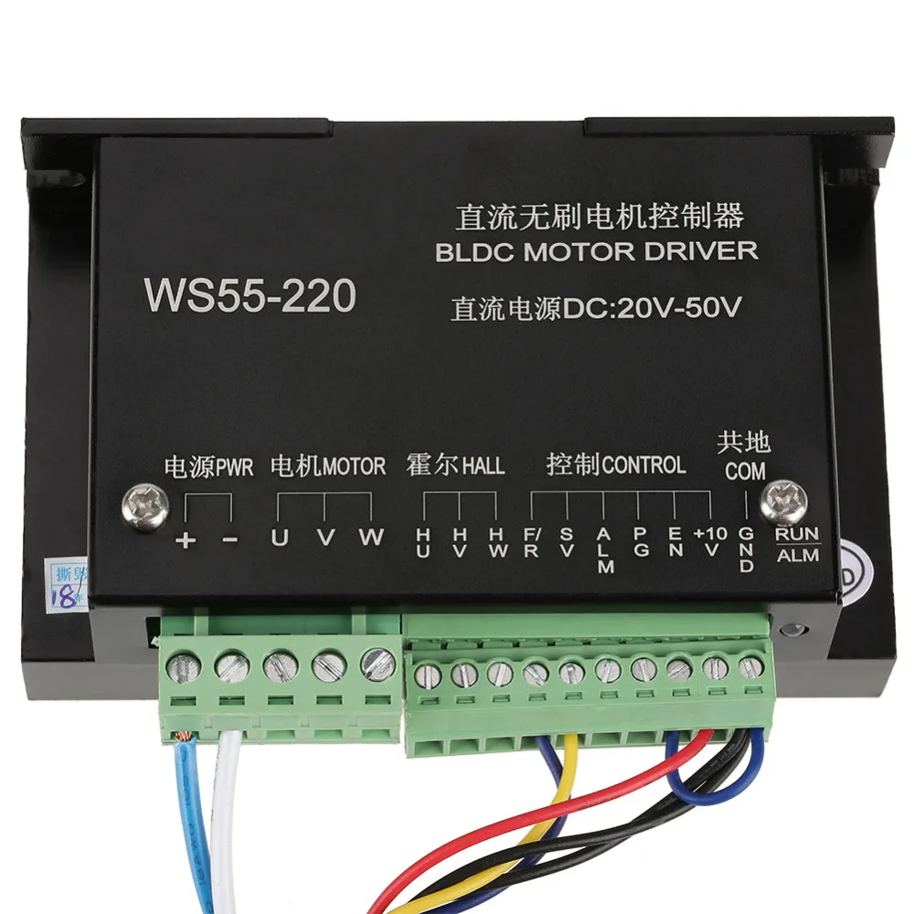 WS55 220 бесщеточный двигатель постоянного тока 48 в 500 Вт CNC шпиндель BLDC контроллер