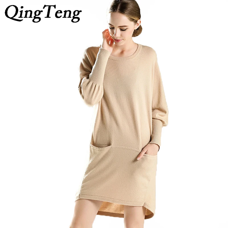 

QingTeng Casual Knitted Long Pullovers Sweater Women Pockets Irregular Hem Batwing Loose Prue Cashmere Long Sweaters Women Dress