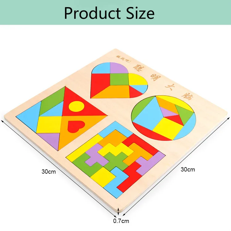 Тизеры из дерева для Танграм головоломки игрушки Логические Пазлы для детей тетрис Развивающие детские игрушки деревянные подарки