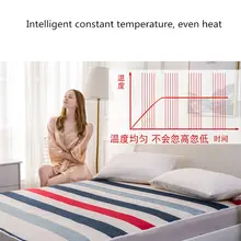 Электроодеяло утолщение нагреватель двустороннее нагревательное одеяло термостат Электрогрелка предметы домашнего обихода