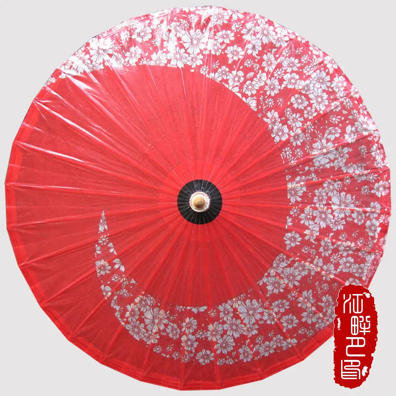 Buy Craft Handmade Japanese Cherry Oil Paper Umbrella