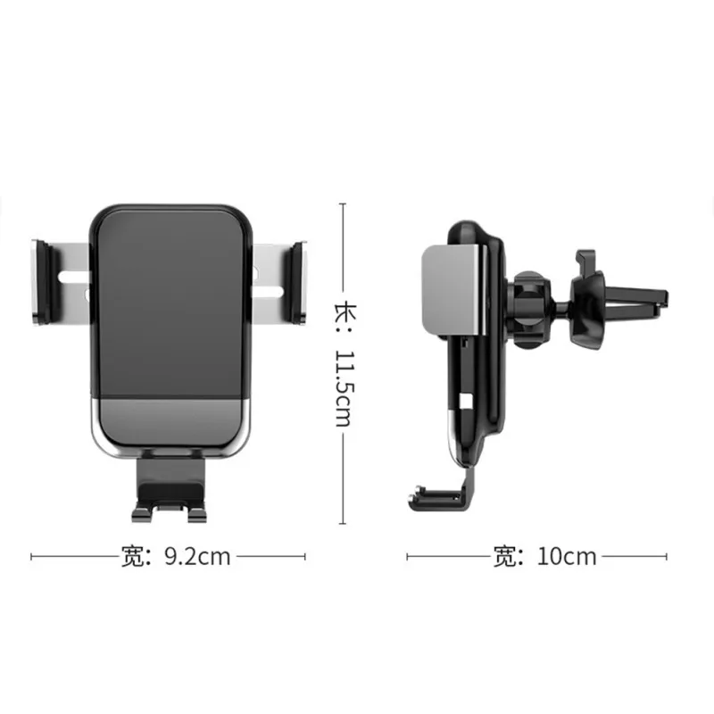 

Car Accessories Phone Holder Wireless Charging Aluminum Alloy Gravity Bracket Intelligent Induction Shrink Phone Bracket