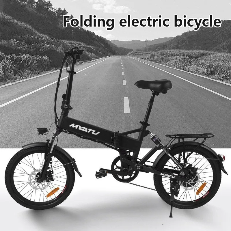 MYATU 250W мотор складной электровелосипед для взрослых 48V 8AH ЖК-экран аккумулятора электрический велосипед с передним светодиодный свет ebike