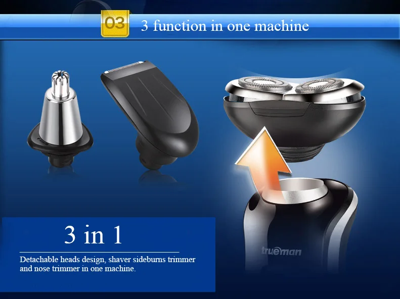 razor (6)