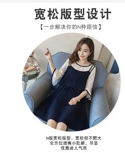 QQ20180414135253
