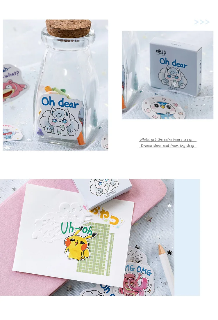 45 шт. японские модные забавные наклейки Покемон 4,4*4,4 см альбом для стикеров журнал наклейки kawaii Дети стационарные