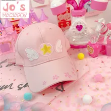 Шикарная Женская кепка милая розовая Звезда вышивка Крыло Регулируемая остроконечная шляпа от солнца Harajuku милый стиль для девочек-подростков