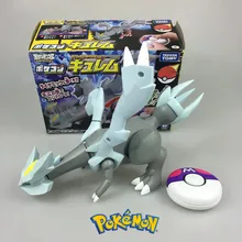 15CM Pokemon Go Action Figures Anime Cartoon Remote Control Toys Pikachu Electronic Pets Kids Birthday Gifts