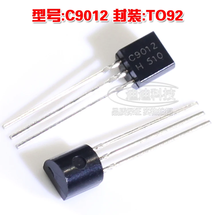 New-C9012-TO-92-PNP-Power-Transistor-Output-50V-0-5A-S9012-TO92 ...