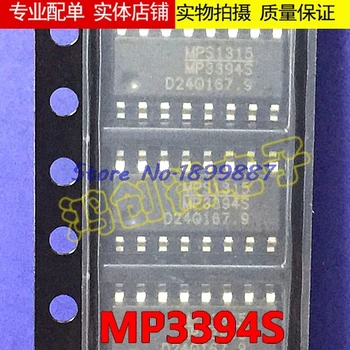 

10pcs/lot MP3394SGS-Z MP3394SGS MP3394S MP3394 SOP-16 In Stock
