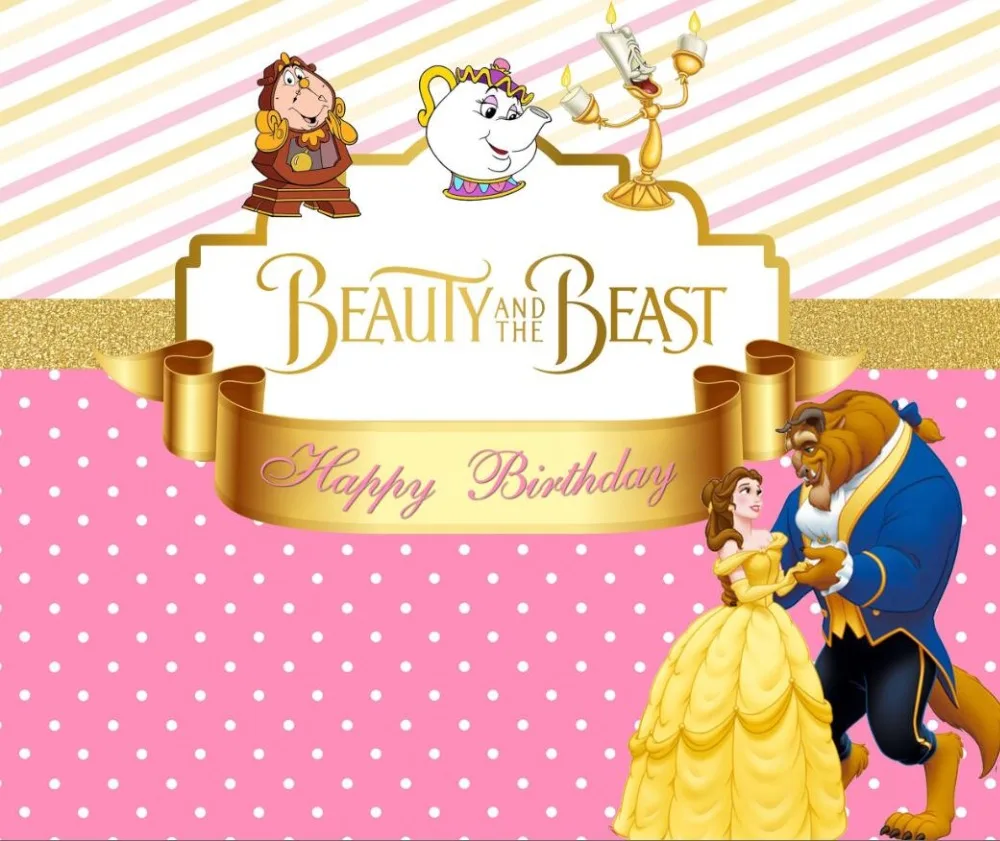 

custom beauty and the beast striped polka dot backgrounds High quality Computer print party backdrops
